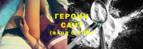 mdma Верхнеуральск