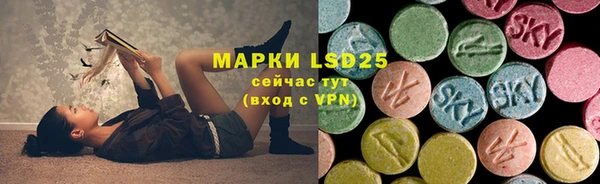 mdma Верхнеуральск